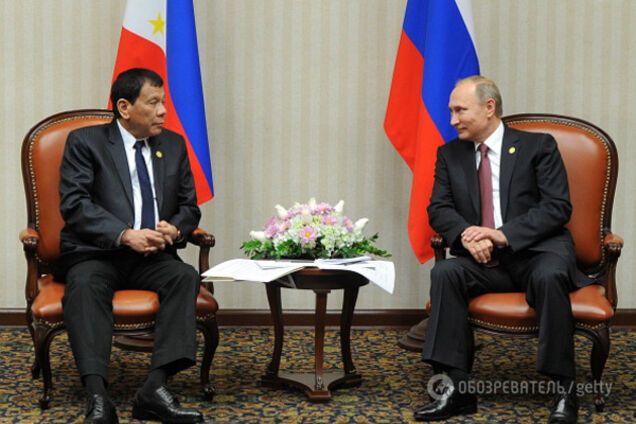 Дутерте и Путин