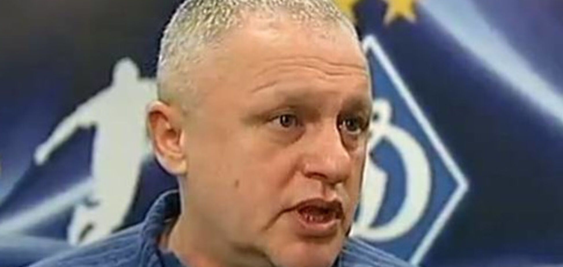 Игорь Суркис