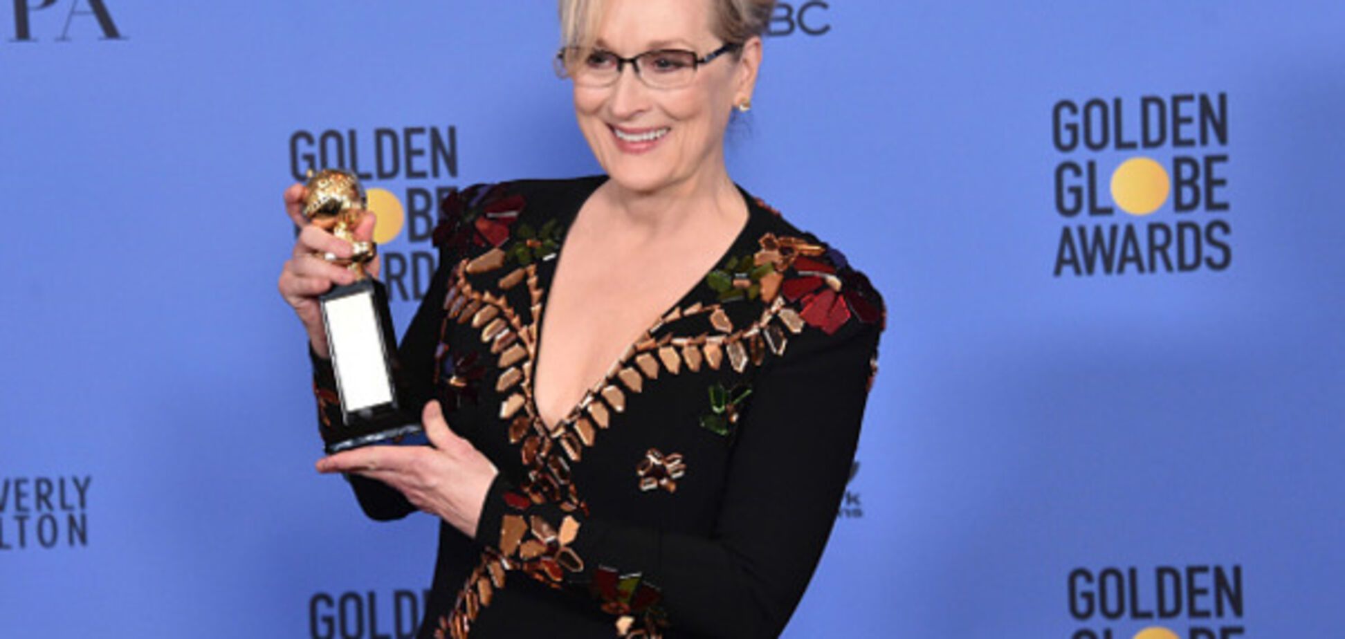 Мерил Стрип