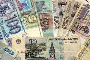 Минфин России за месяц потратил половину Резервного фонда