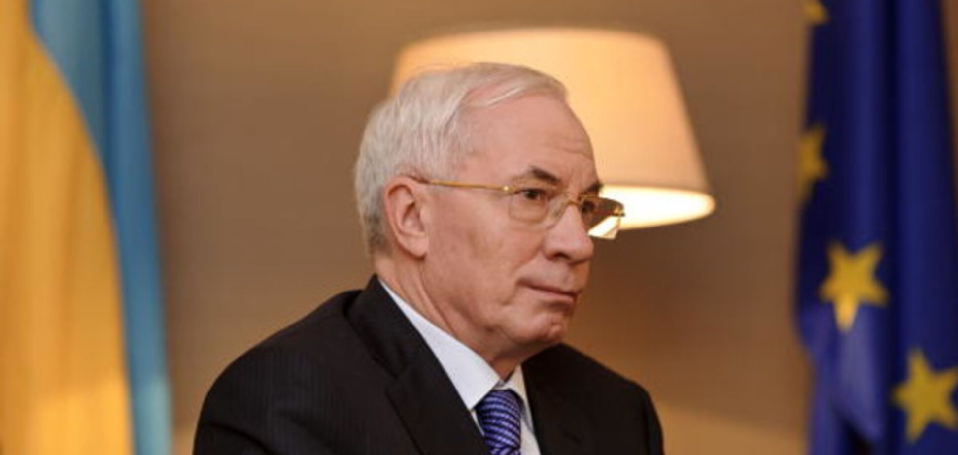 Николай Азаров