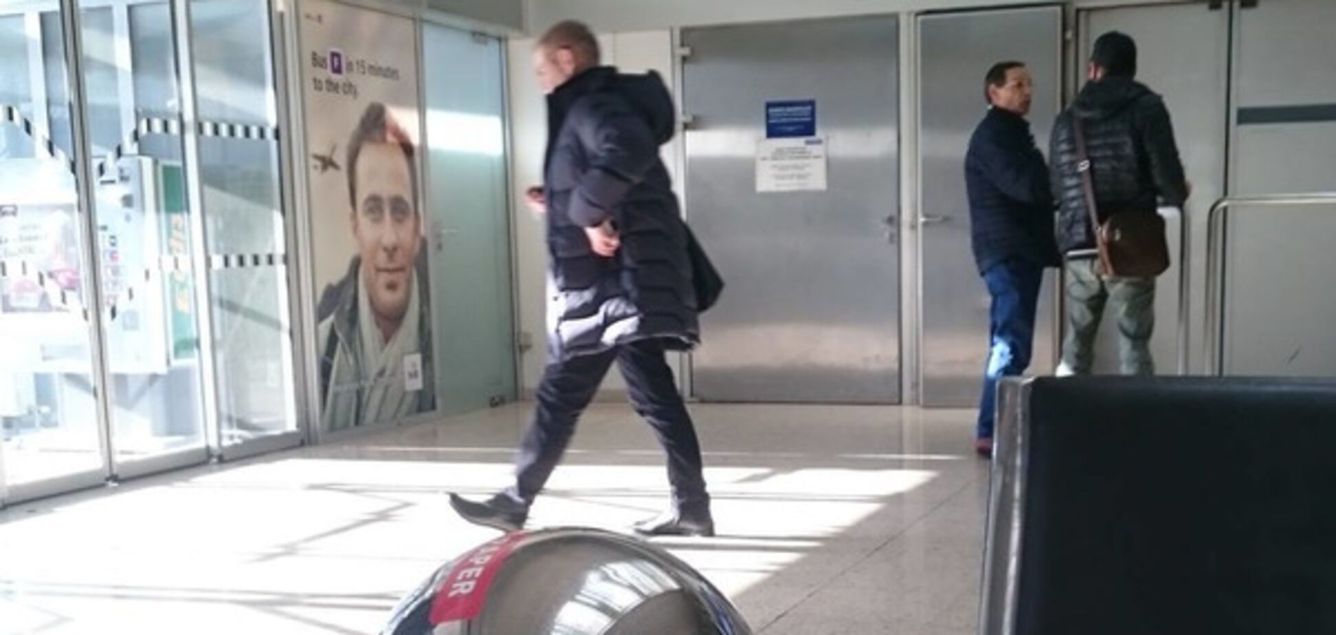 Пашинский в аэропорту Инсбрука