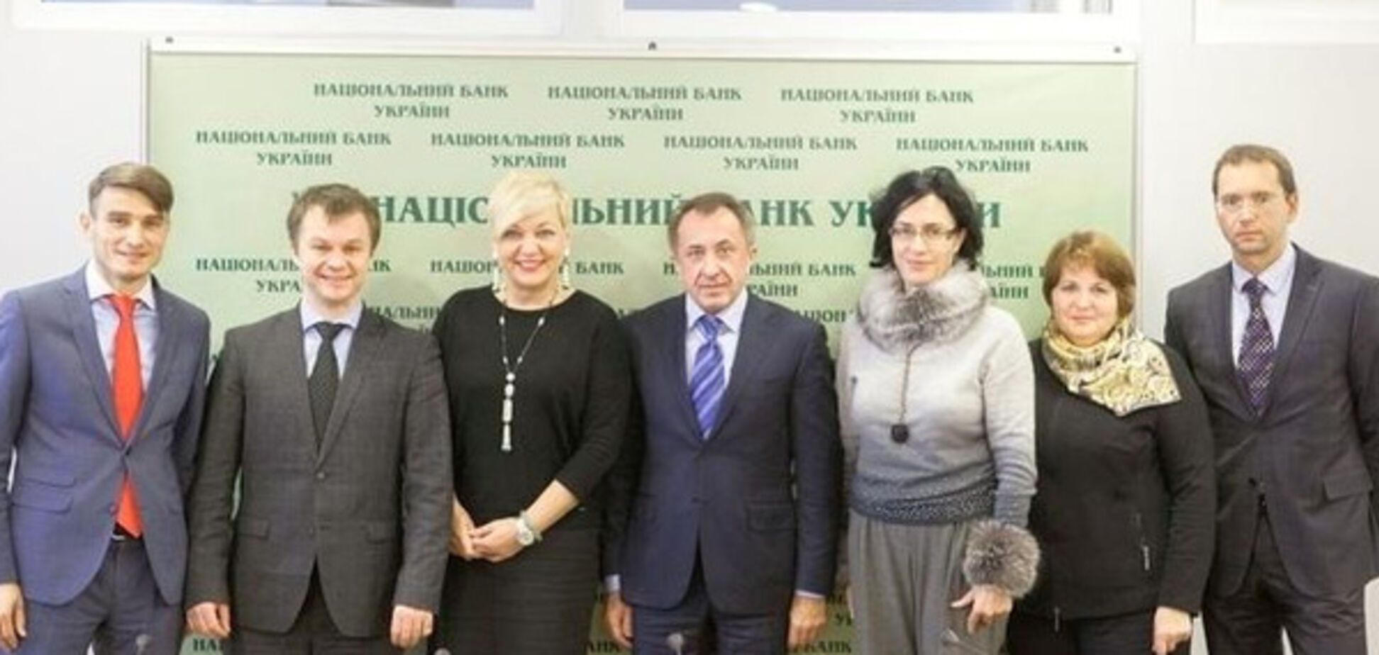 Рада НБУ
