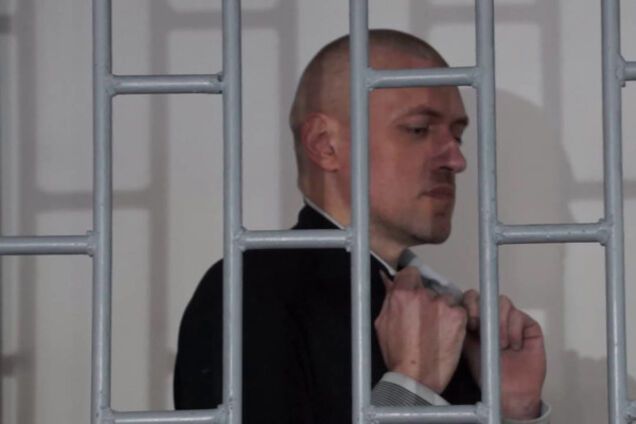 Станислав Клых