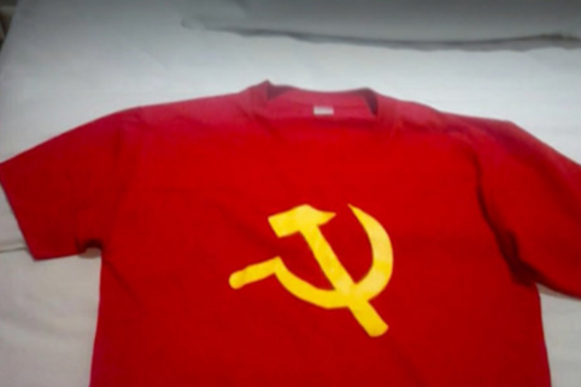 В Индонезии задержали россиянина в футболке с символикой СССР