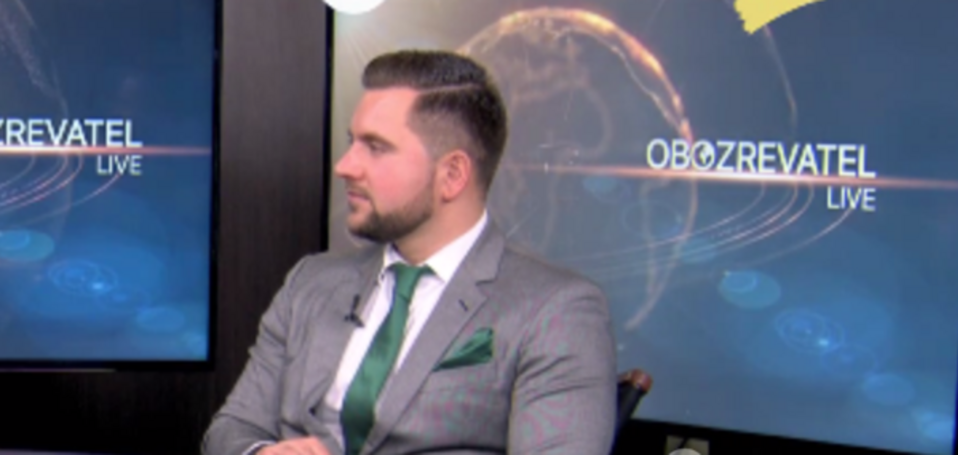 Ярослав Куц