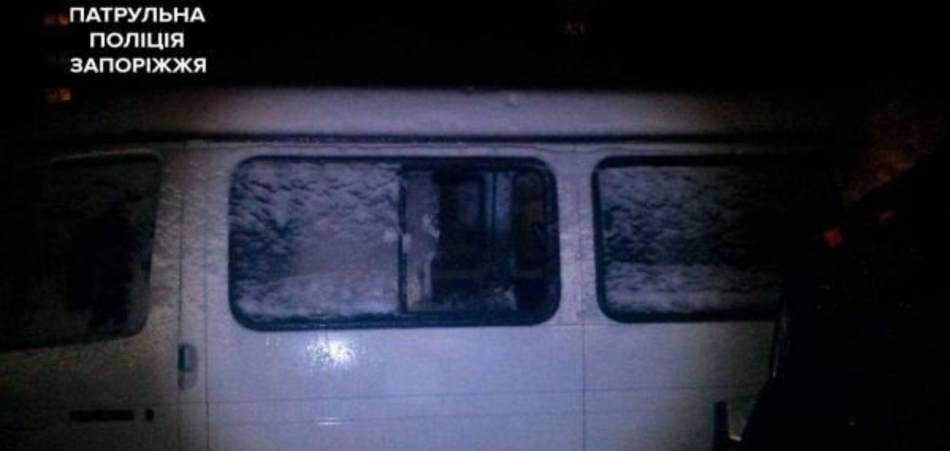 В Запорожье взломали микроавтобус