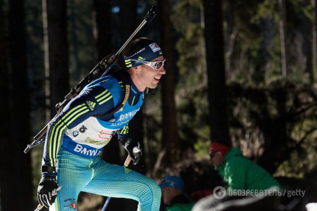 Артем Прима