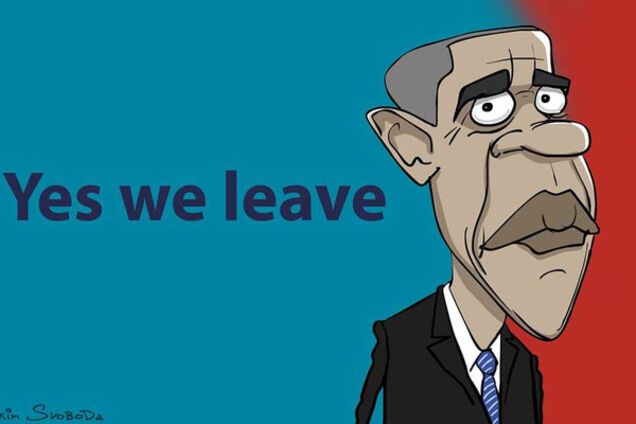 Барак Обама