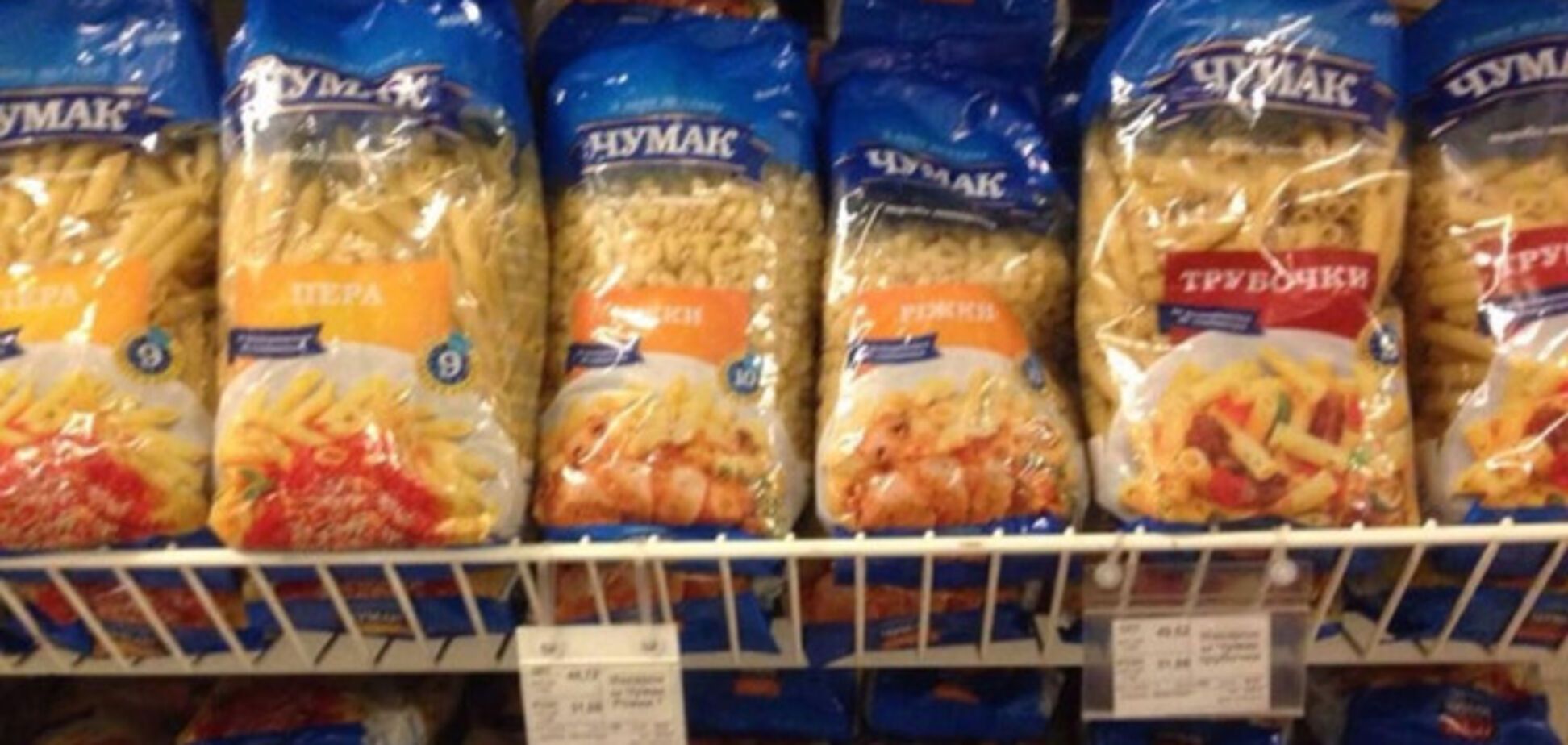 Чумак на полках крымских магазинов