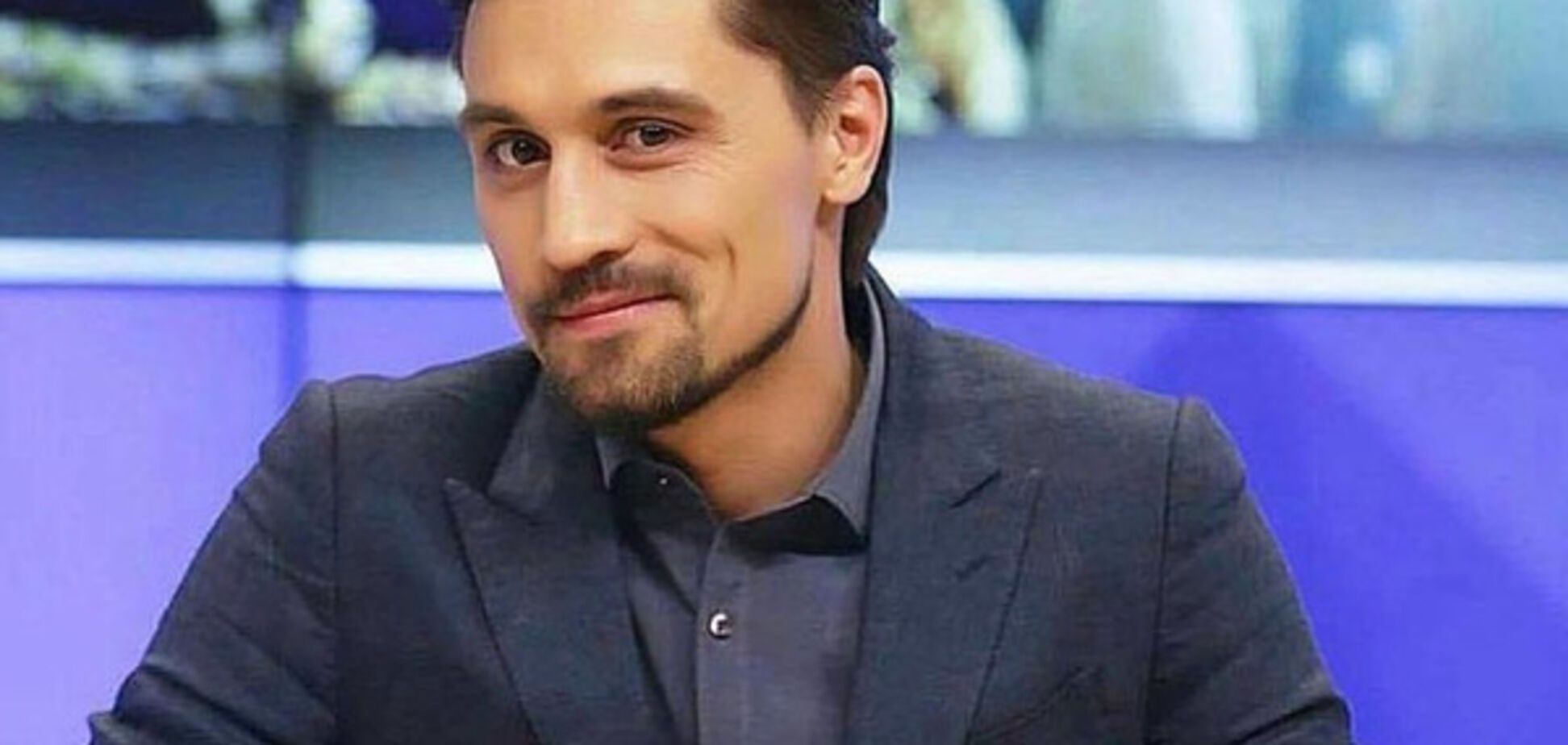 Дмитрий Билан