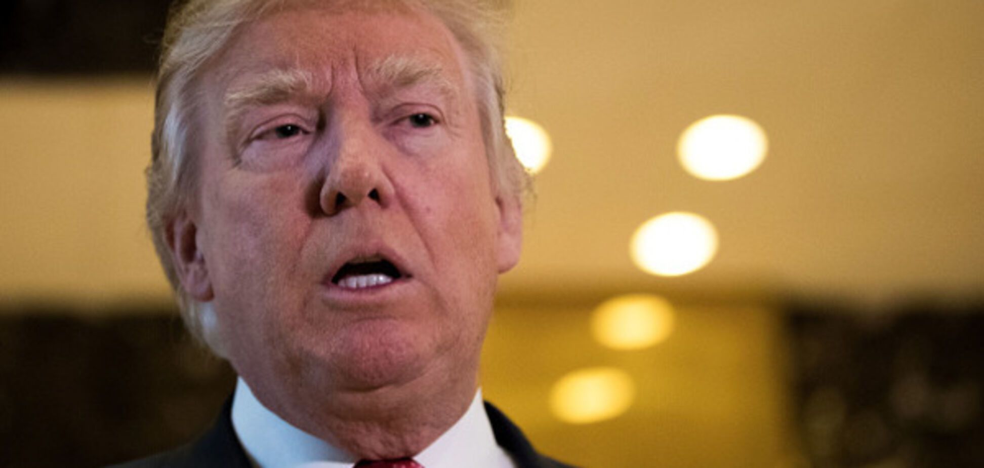 Дональд Трамп