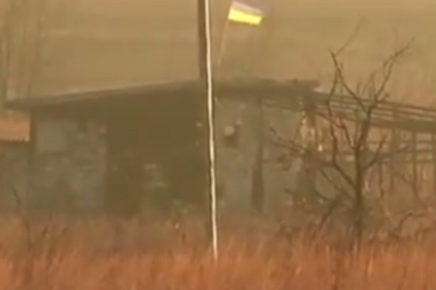 Флаг Украины