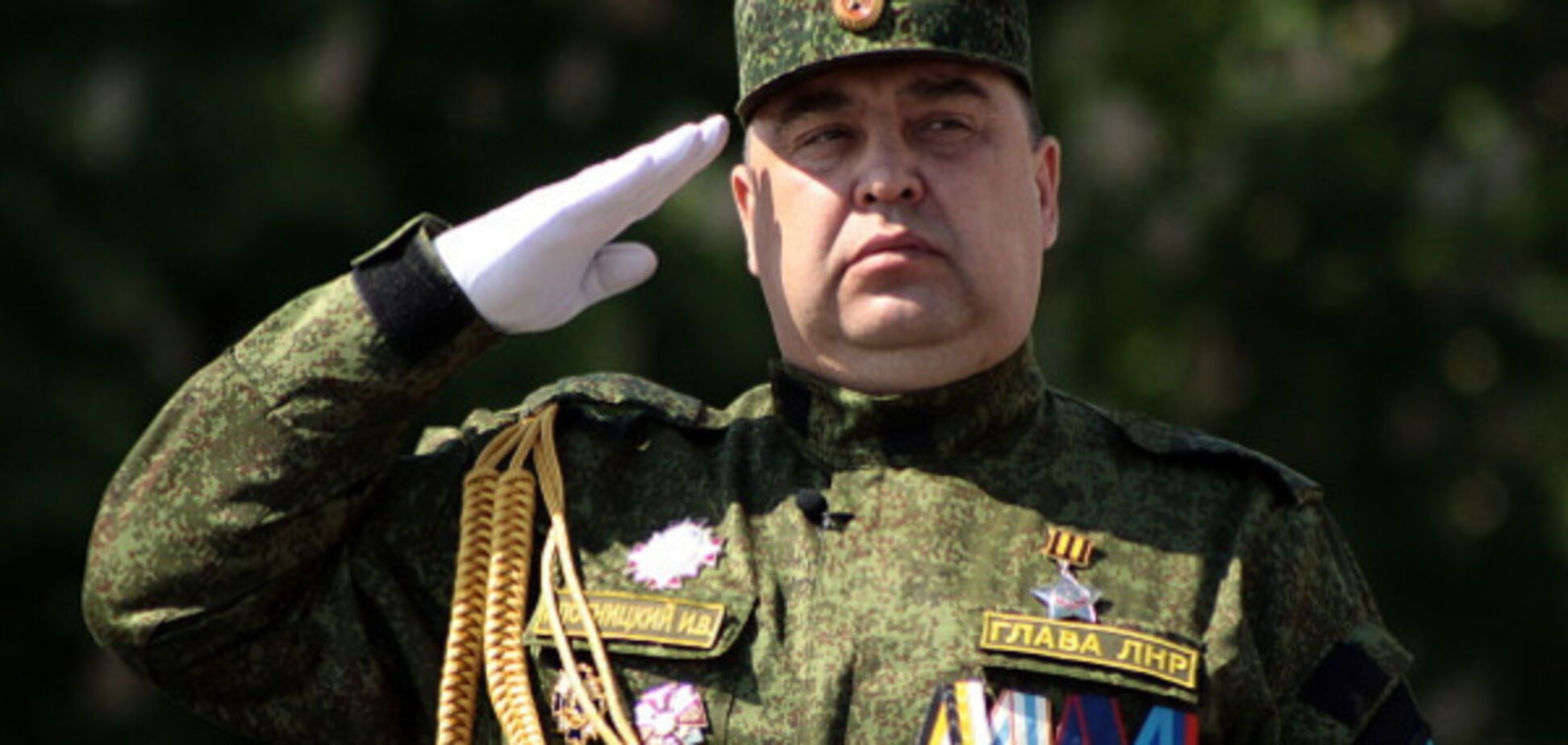 Игорь Плотницкий ЛНР