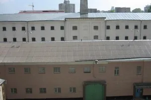 Лук\u0027янівське СІЗО