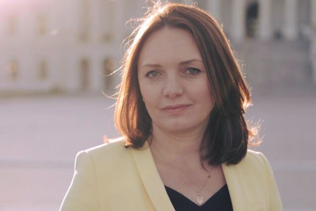 Мирослава Гонгадзе