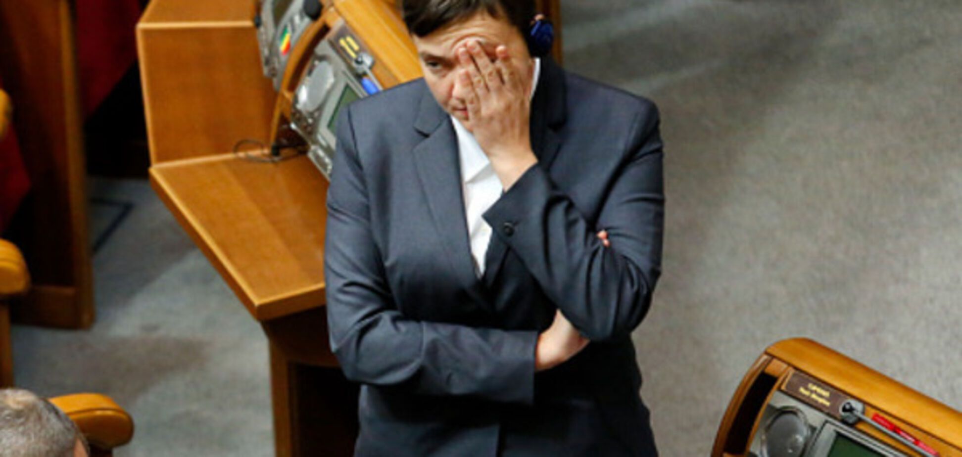 Надежда Савченко