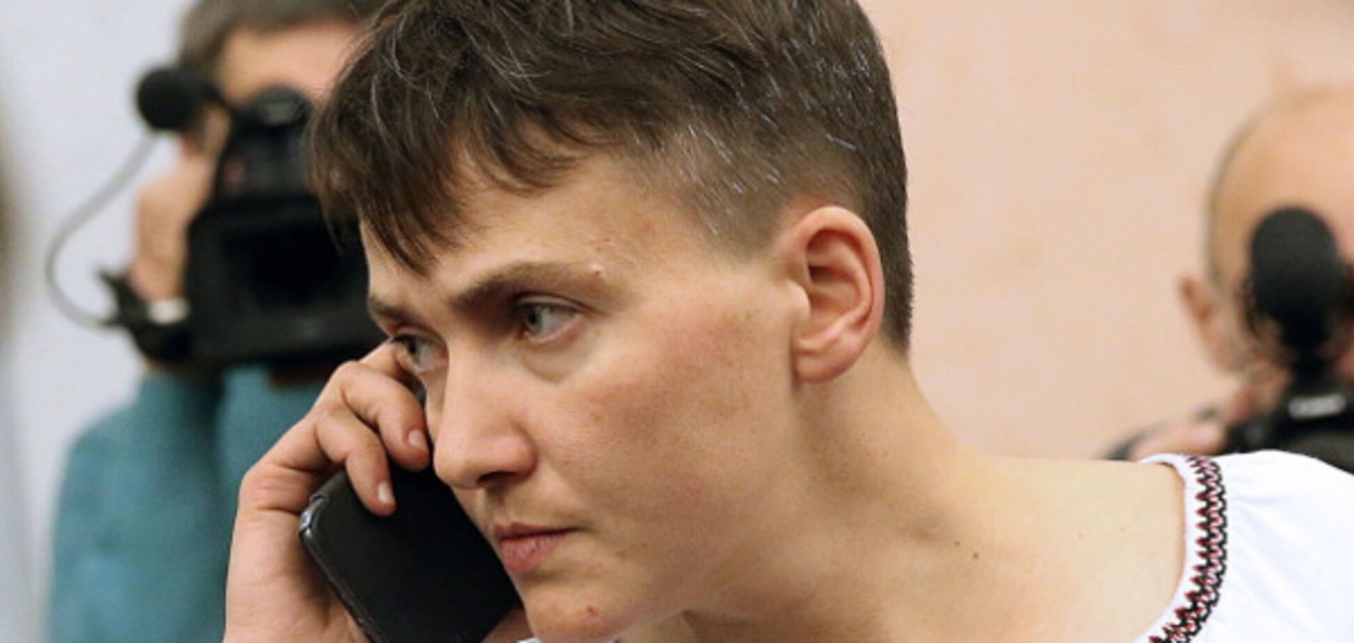 Надежда Савченко