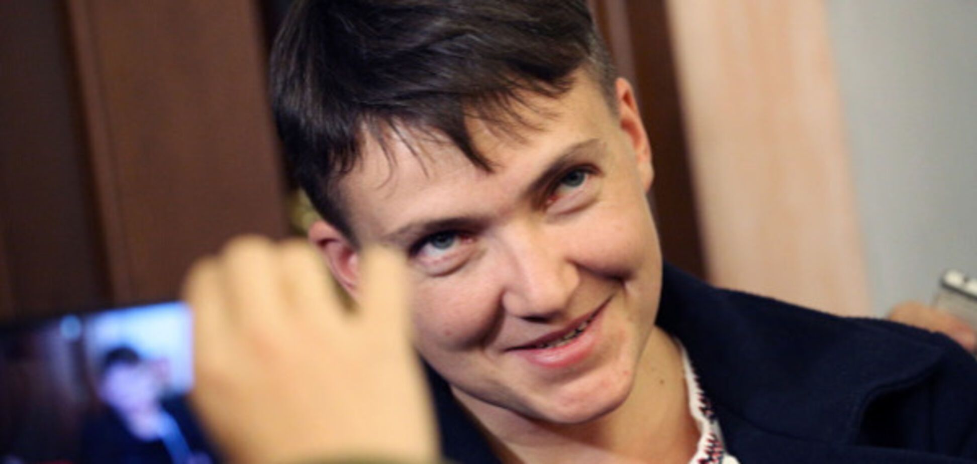 Надія Савченко