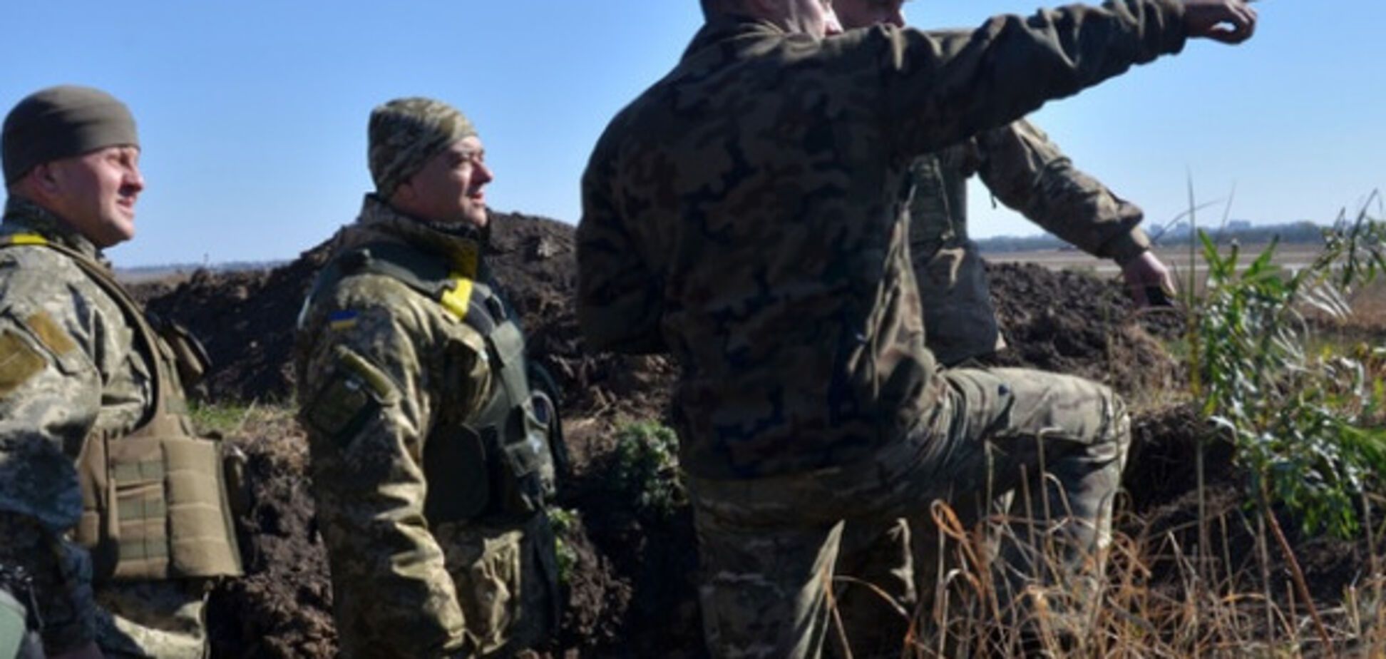 Офицеры СЦКК