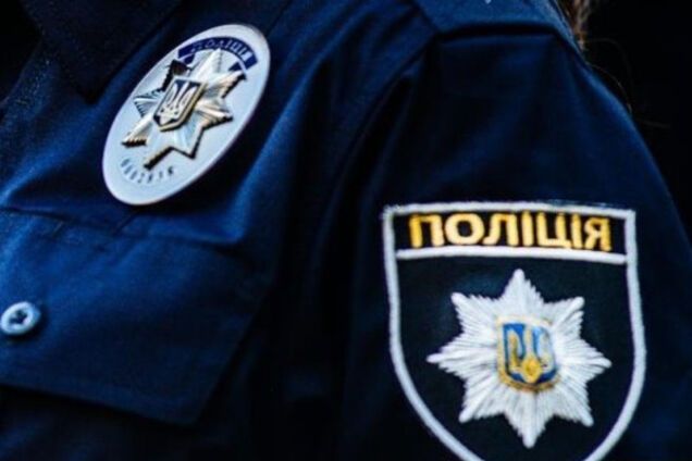 Полиция Украины