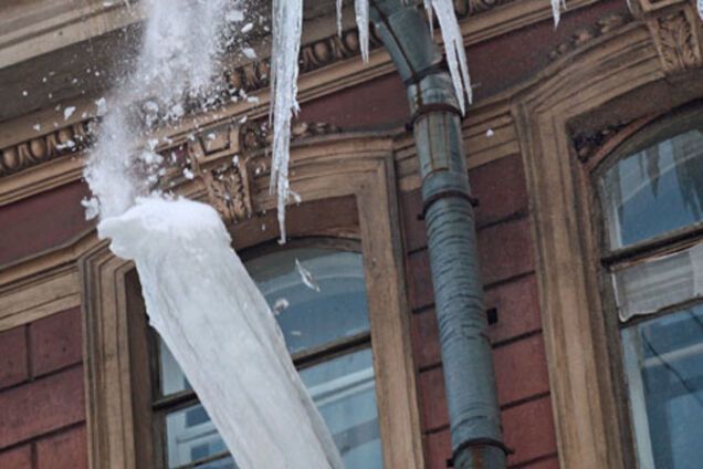 Снежная глыба