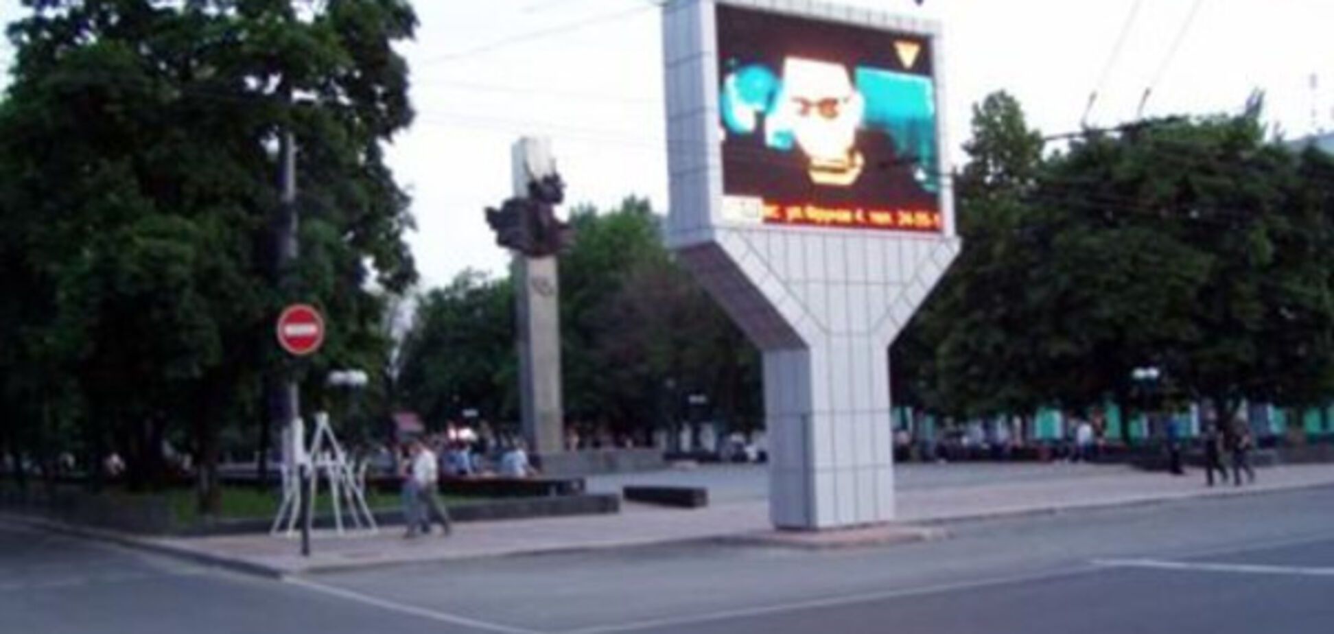 Светодиодный экран в Луганске
