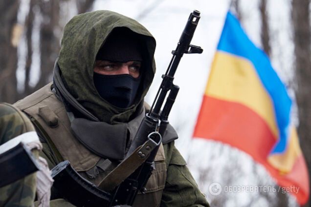 Терористи \'ДНР\'