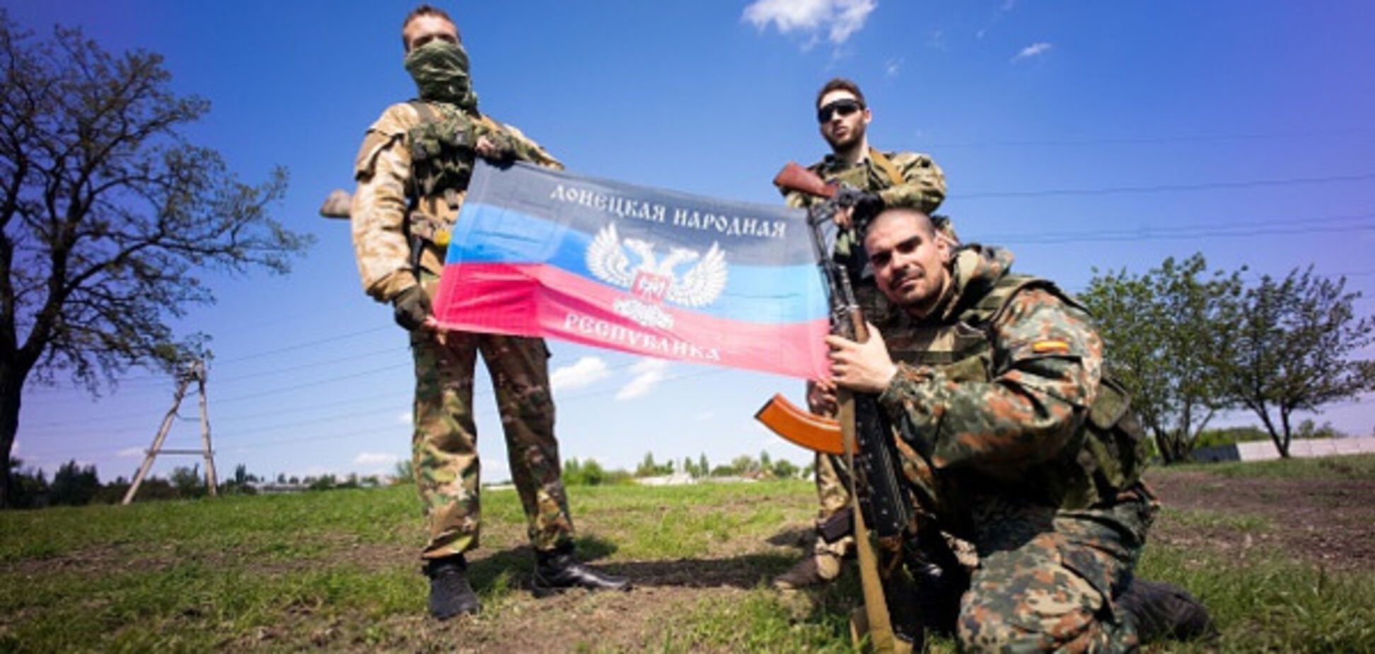 Террористы на Донбассе