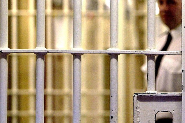 Тюрьма в России