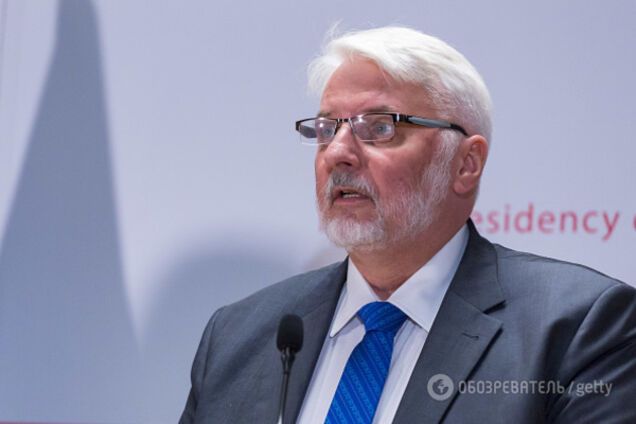 Витольд Ващиковский