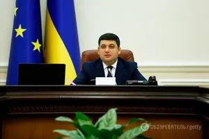 Владимир Гройсман