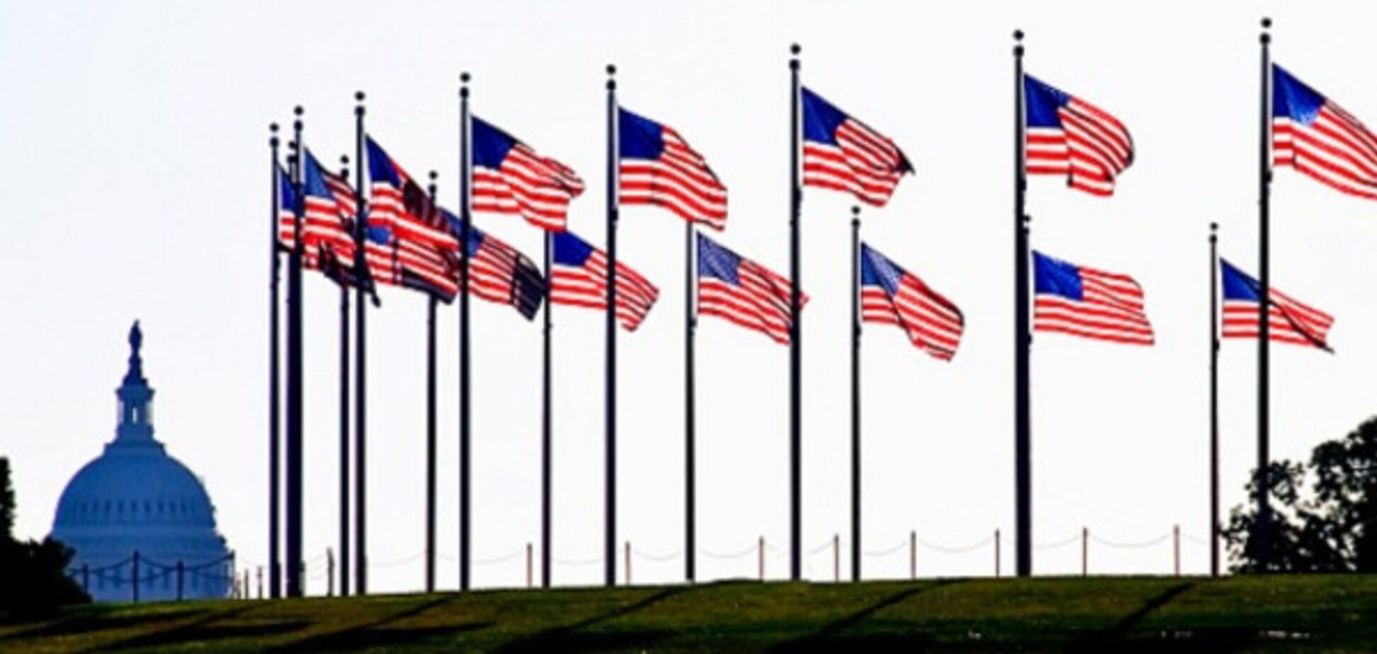 сша белый дом