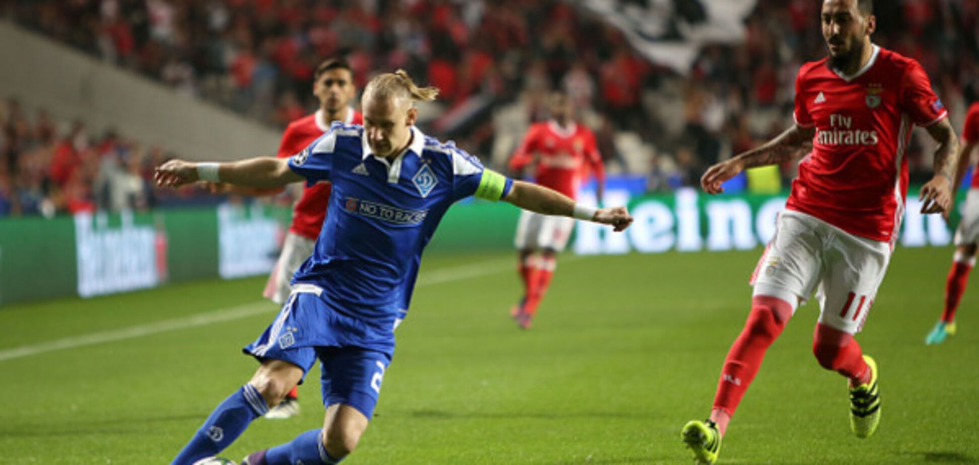 Домагой Вида