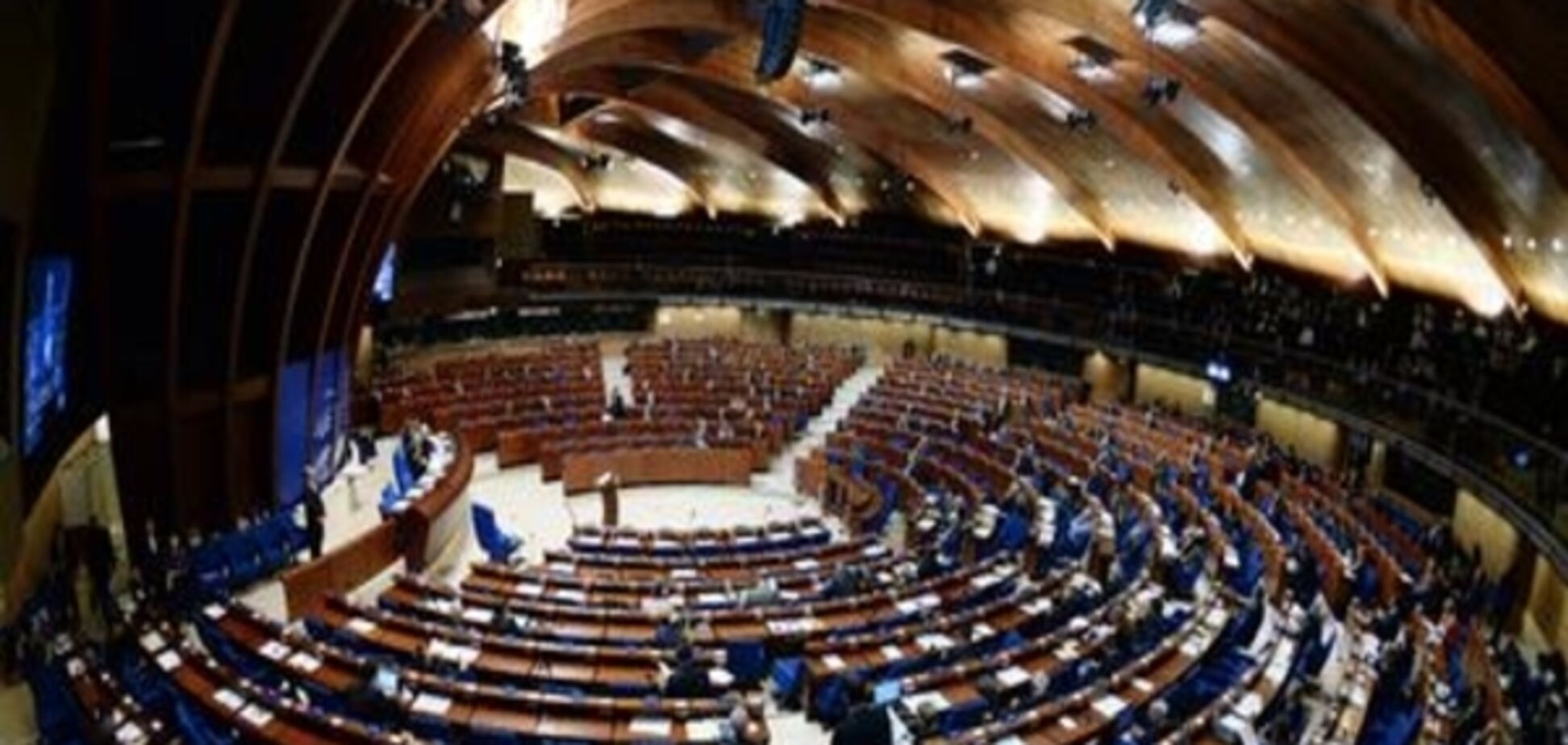 У 2017-му Росія не братиме участі в роботі ПАРЄ без змін до регламенту