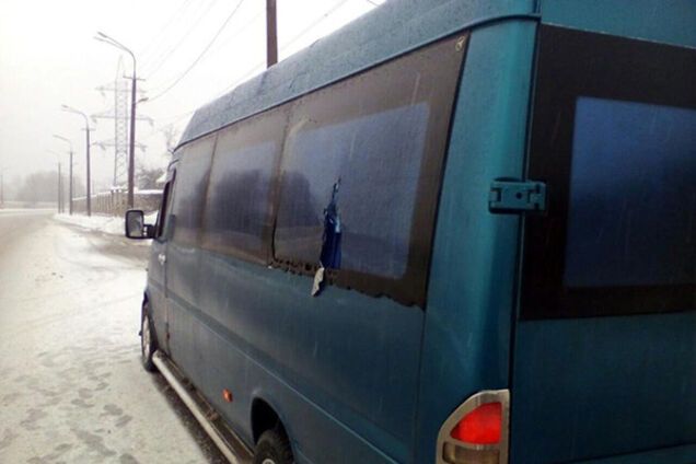 Беспорядки в Днепре