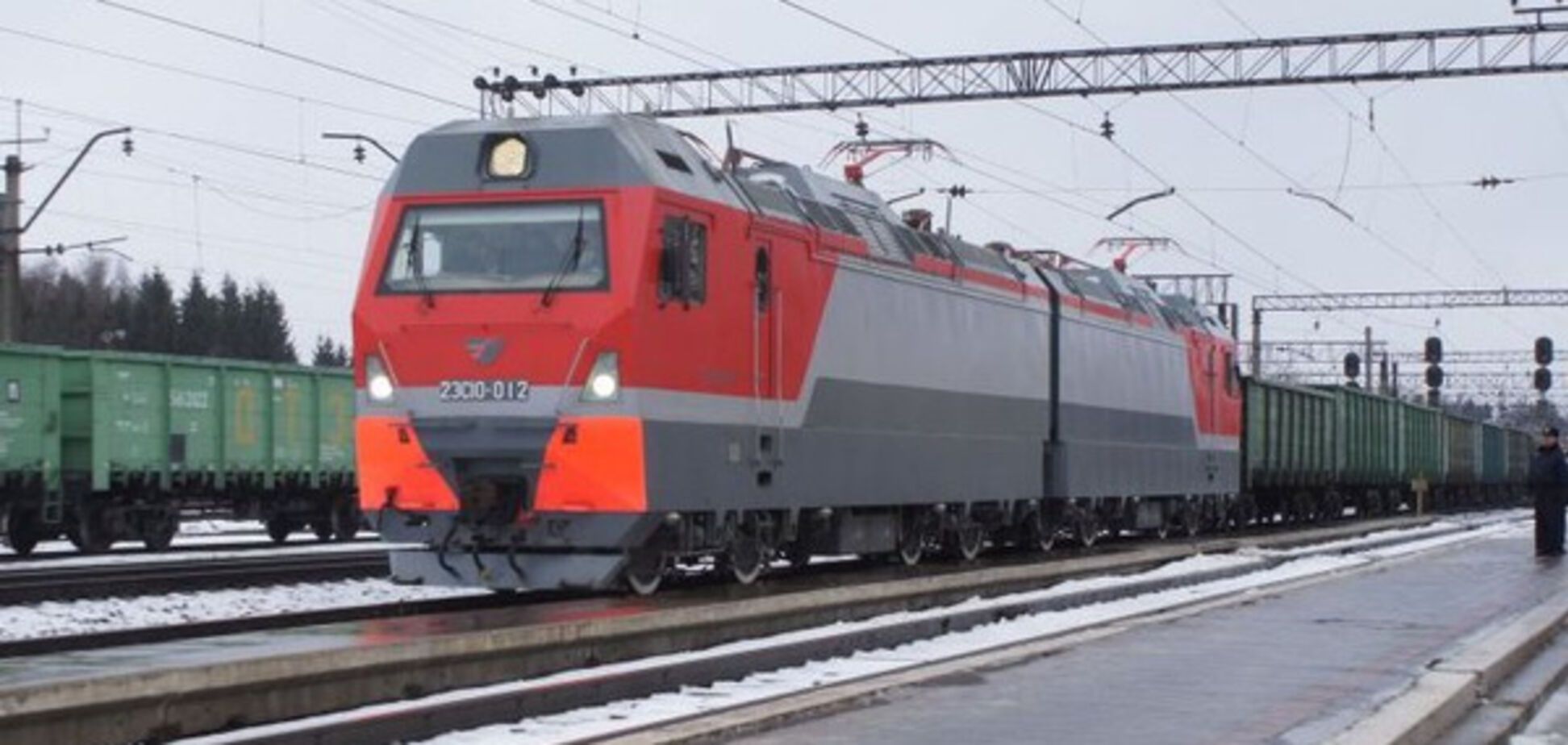 Бальчун вновь оставил железную дорогу без топлива - СМИ