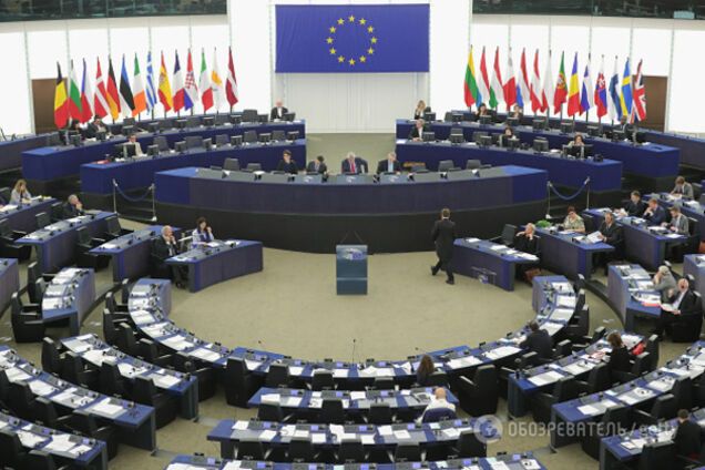 Європейський парламент