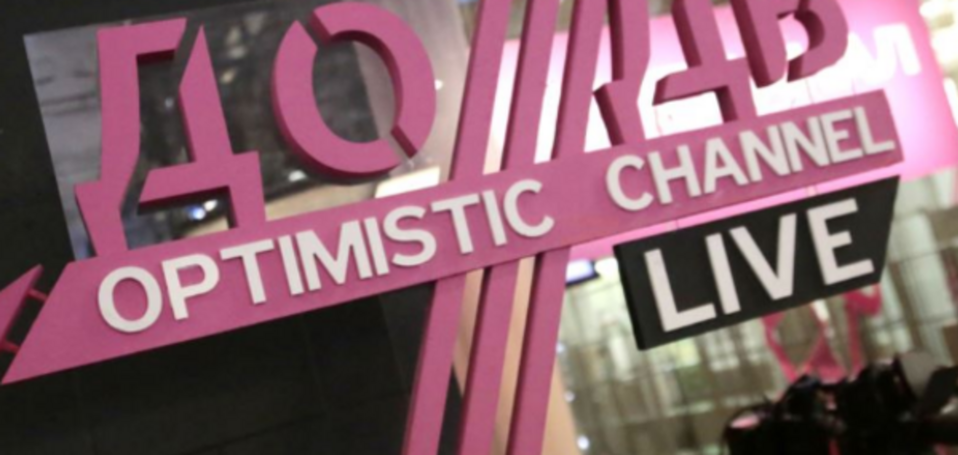 Муждабаев объяснил россиянам запрет \'Дождя\'