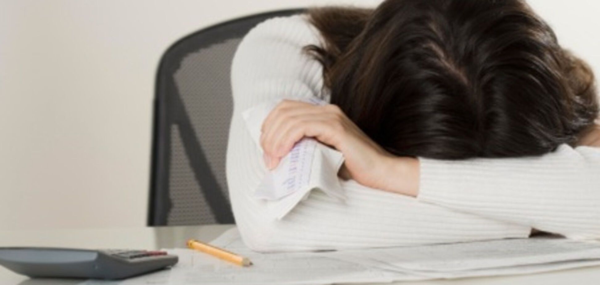 Податкова перевірка