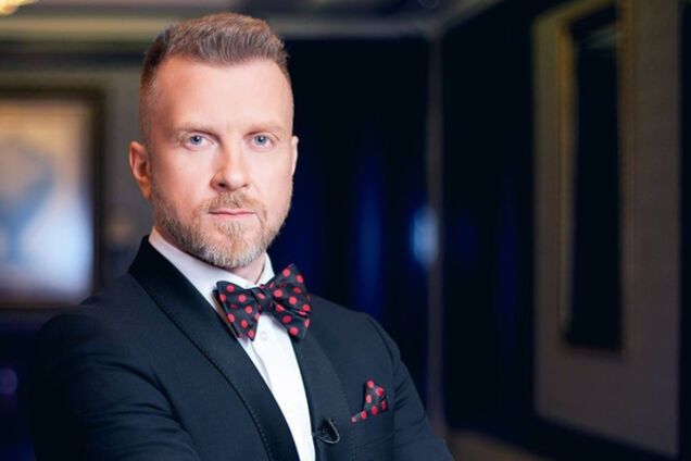 Орест Лютый