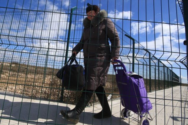 Переход границы