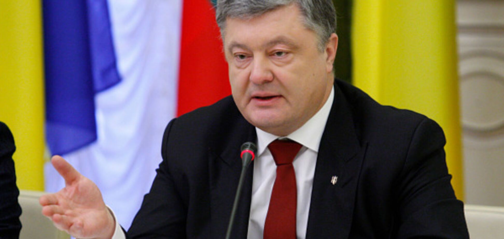 Петр Порошенко