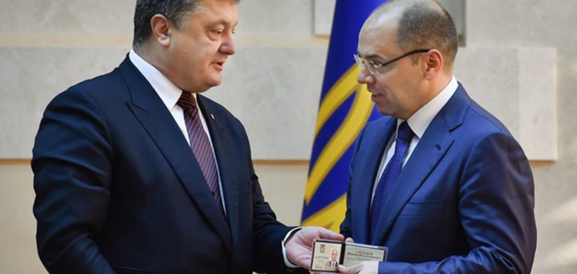 Порошенко и Степанов