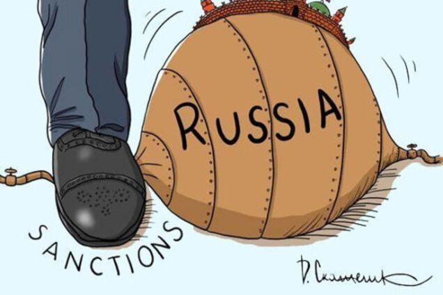 Санкции против России