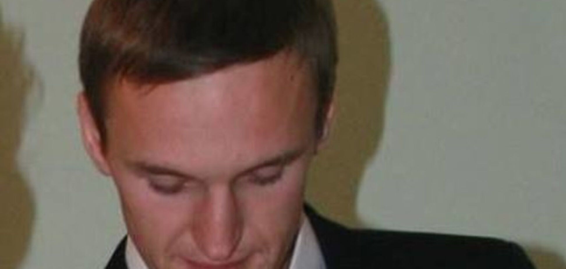 Владимир Виноградов