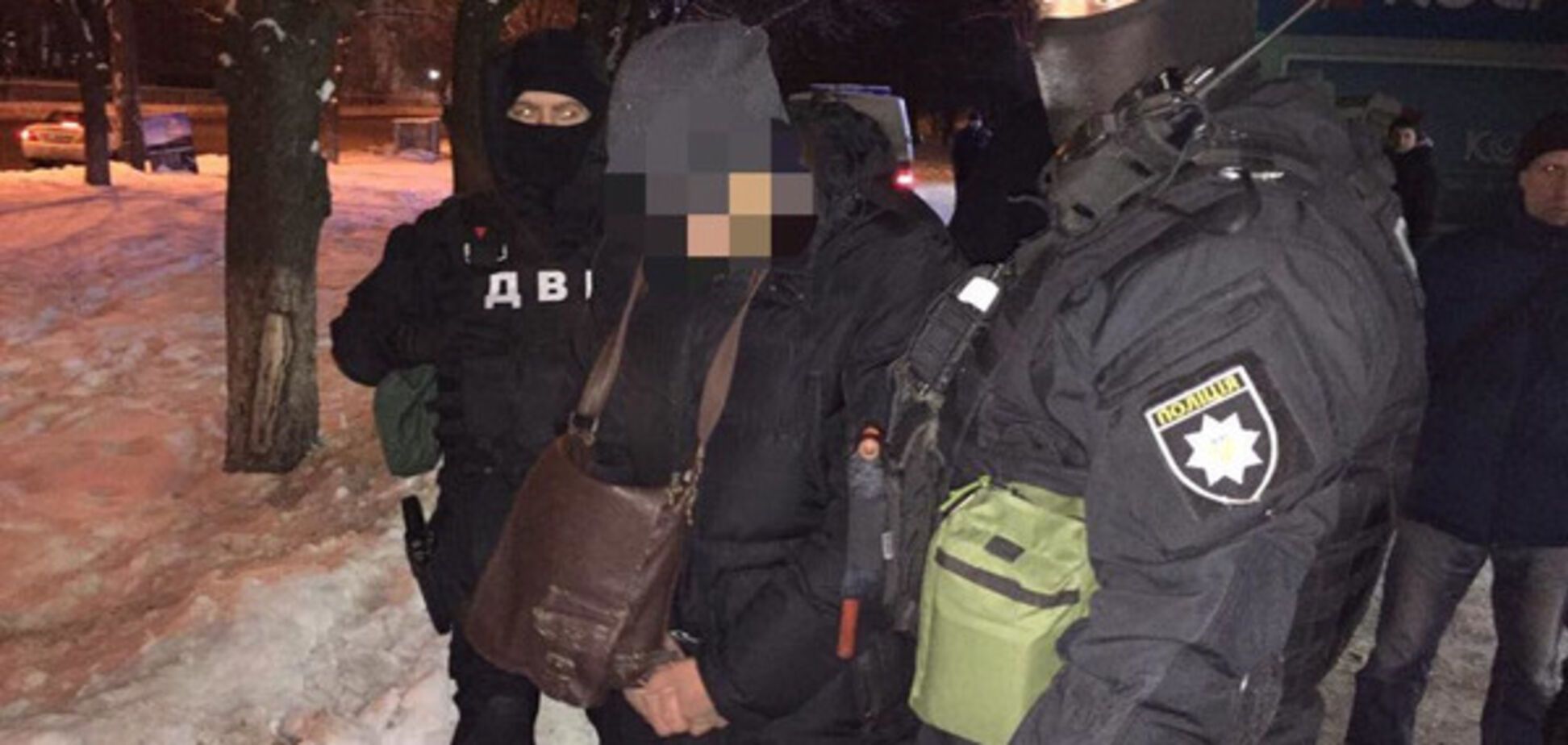 задержание