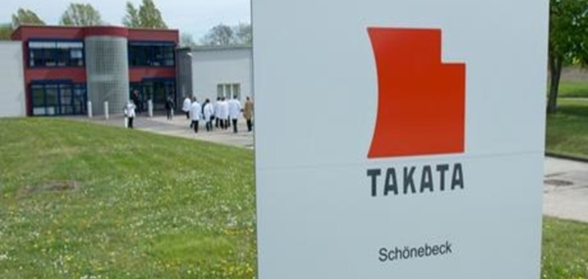 Японська компанія Takata сплатить у США мільярд доларів штрафу