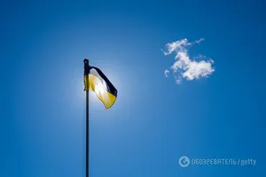 Прапор України