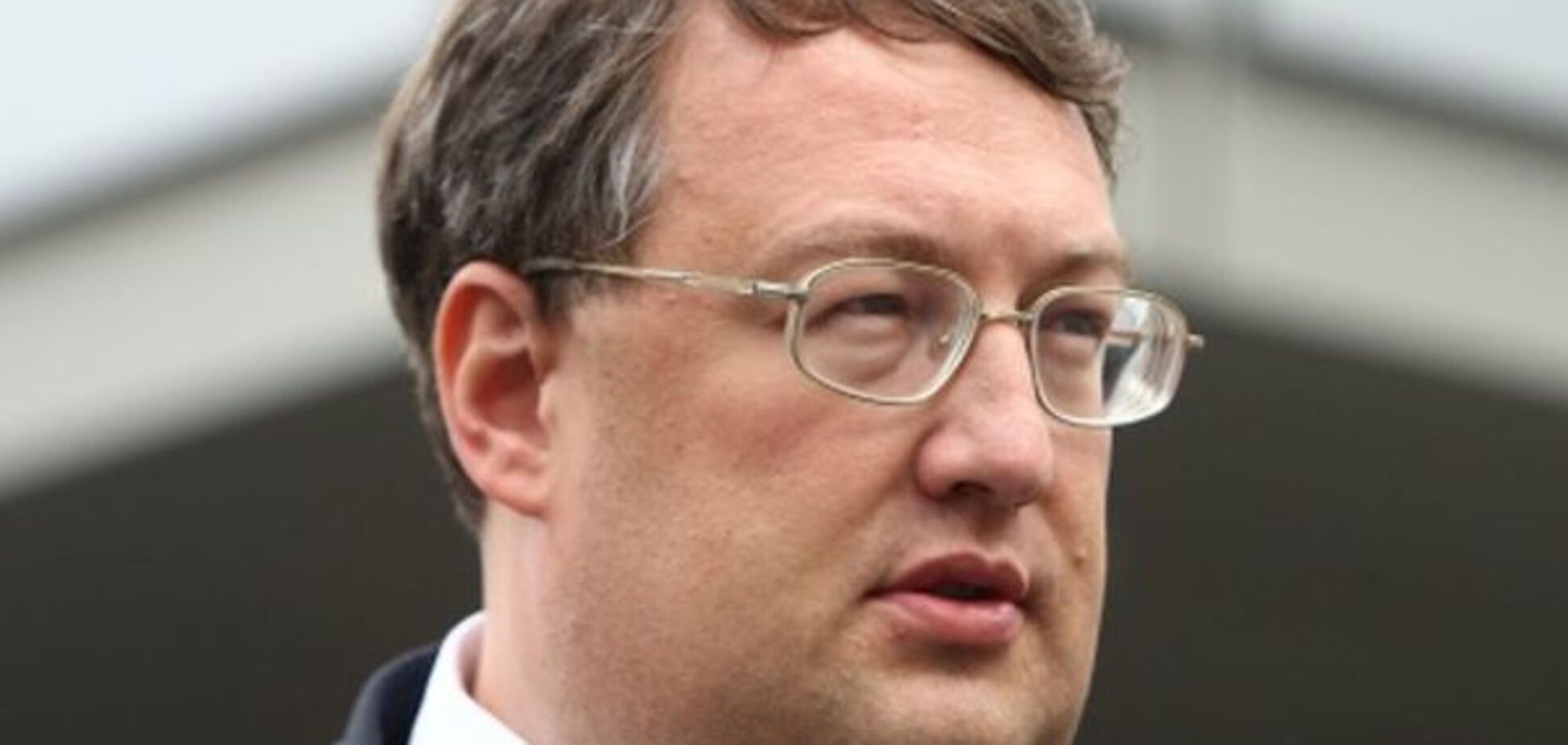 Антон Геращенко